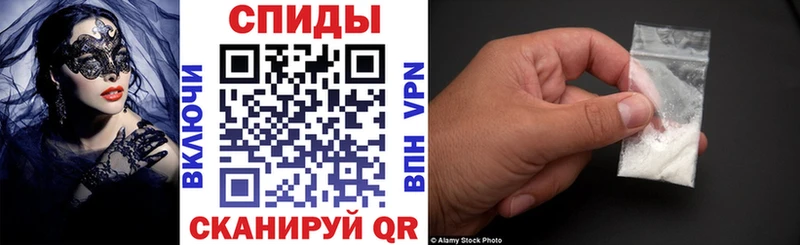 Купить закладки  Остров  Амфетамин Premium 