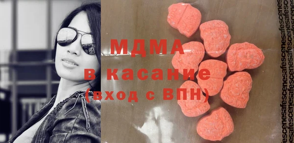 гашиш Красноперекопск
