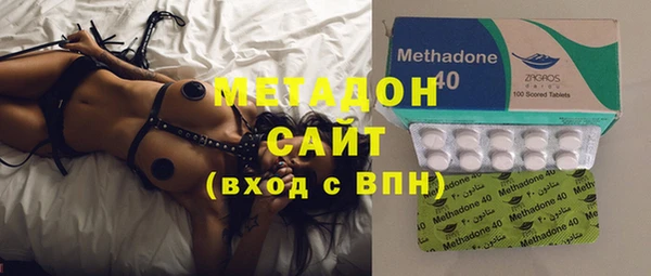 каннабис Краснотурьинск
