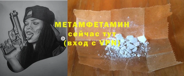 каннабис Краснотурьинск