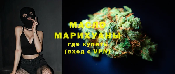 гашиш Красноперекопск