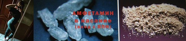 каннабис Краснотурьинск
