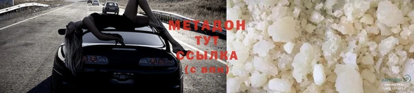 каннабис Краснотурьинск