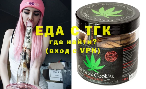 каннабис Краснотурьинск