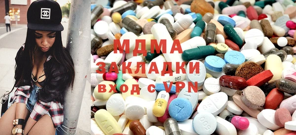 каннабис Краснотурьинск
