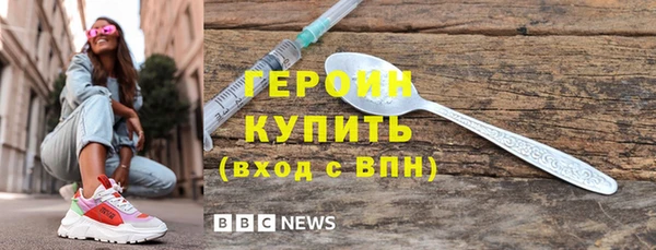 каннабис Краснотурьинск