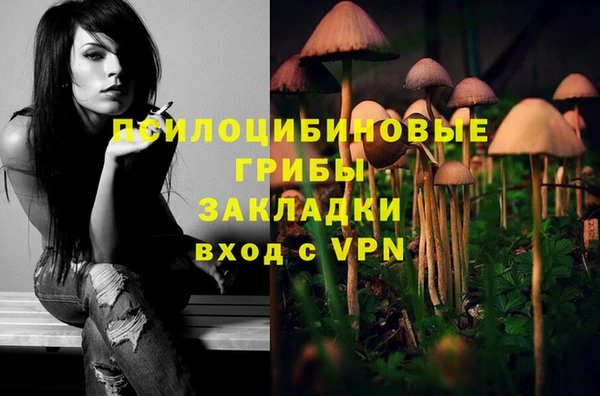 каннабис Краснотурьинск
