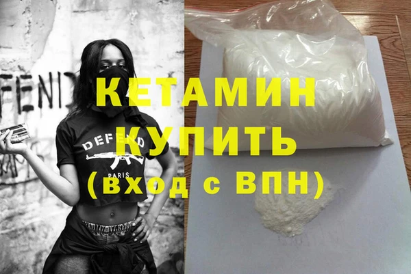 каннабис Краснотурьинск