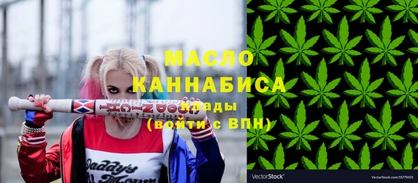 гашиш Красноперекопск