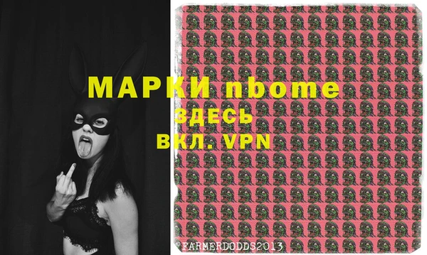 каннабис Краснотурьинск