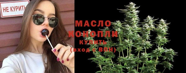 гашиш Красноперекопск