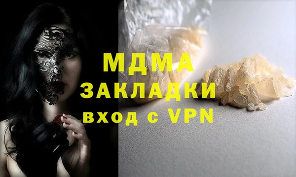 каннабис Краснотурьинск