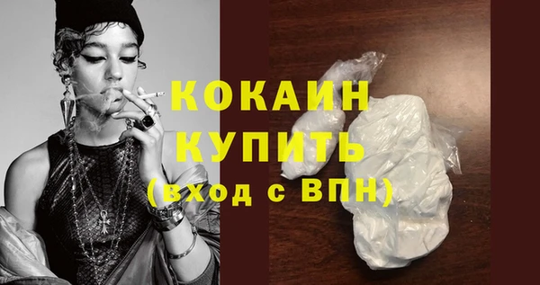 каннабис Краснотурьинск