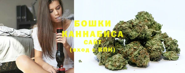 кристаллы Краснослободск