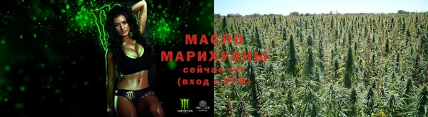 гашиш Красноперекопск