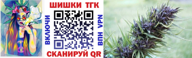Марихуана семена  Купить где  Остров 